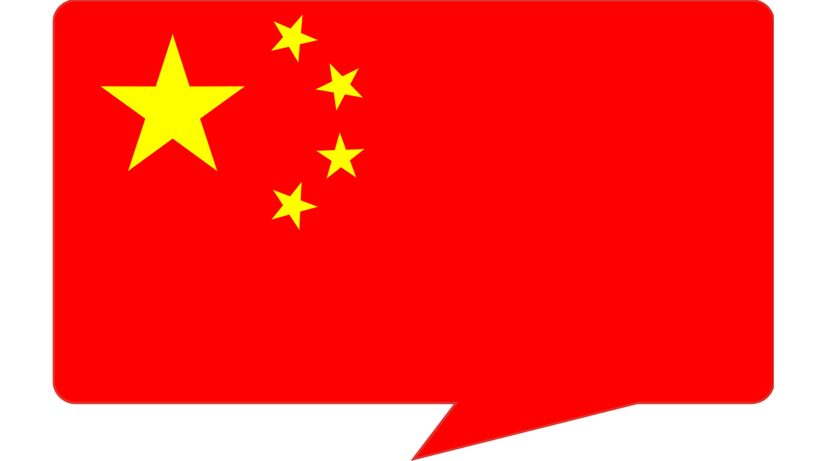 Mandarin